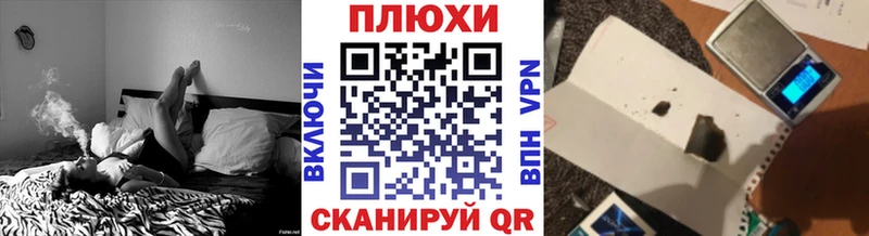 дарк нет Telegram  Сысерть  ГАШ ice o lator 