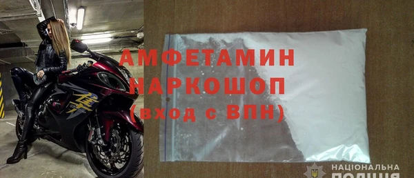 MESCALINE Медвежьегорск