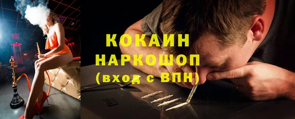 эйфоретик Магадан
