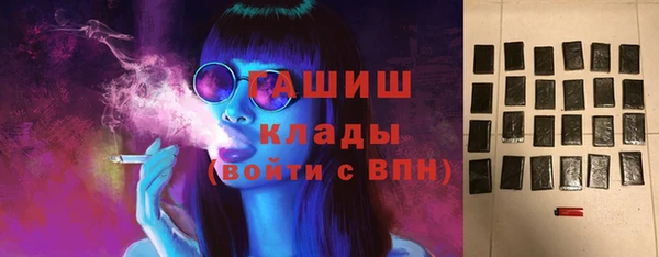 MESCALINE Медвежьегорск