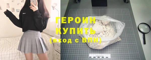 MESCALINE Медвежьегорск