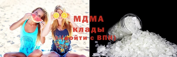 круглые Магас