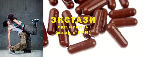 COCAINE Медногорск