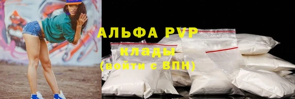 круглые Магас