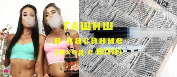 COCAINE Медногорск