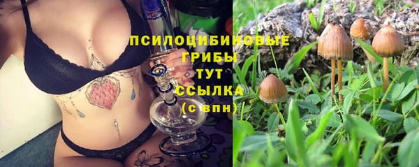 марки nbome Майский