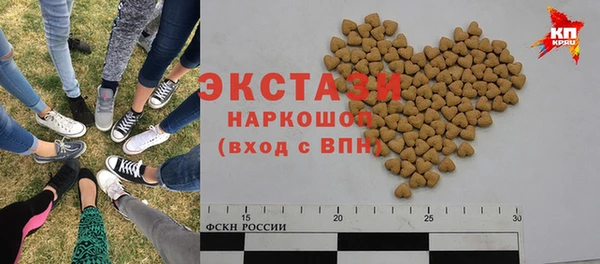 марки nbome Майский