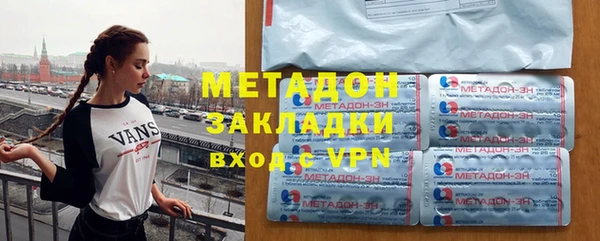 круглые Магас