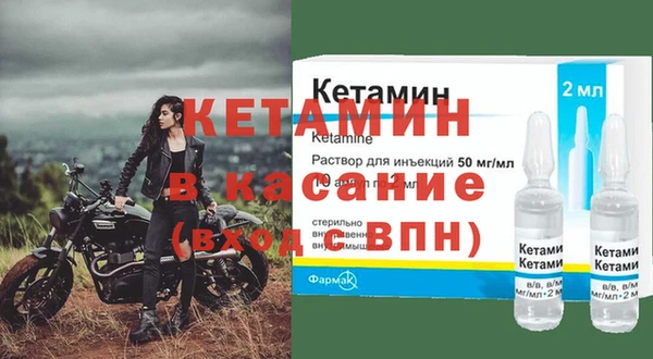 марки nbome Майский