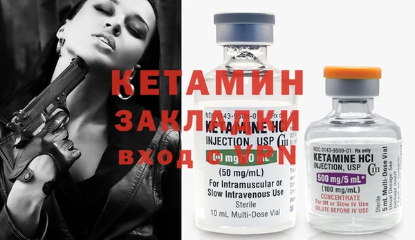 круглые Магас