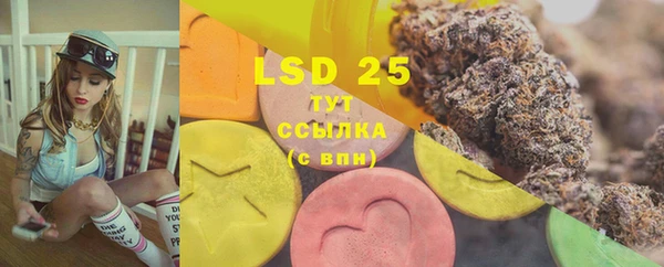 MESCALINE Медвежьегорск