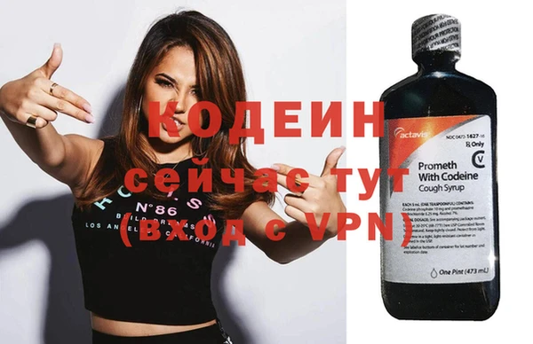 эйфоретик Магадан