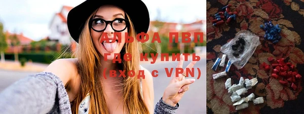 круглые Магас