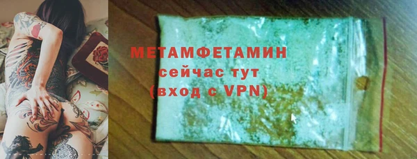 эйфоретик Магадан