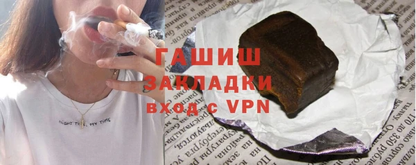 марки nbome Майский