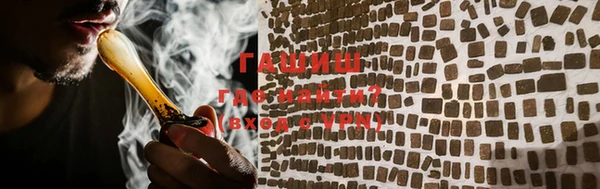 круглые Магас