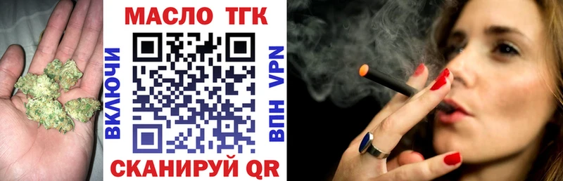 хочу наркоту  Сысерть  ТГК Wax 